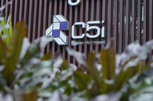 C5i Opens Its New Office in Coimbatore! We are delighted to announce the grand inauguration of our new office in Coimbatore, marking a significant milestone in our journey of growth and innovation. The new office is designed to be a vibrant space that fosters ingenuity, collaboration, and connection, bringing together diverse talent and fresh ideas in one collaborative space. As we continue to grow, this facility will play an important role in expanding our reach and staying closely aligned with