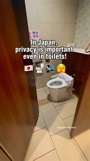 479K views · 1.3K reactions | The sound feature on Japanese toilets, often called "sound princess" or "otohime," is designed for privacy. It's meant to mask the sound of bodily functions for the comfort of the user and those nearby. This thoughtful feature reflects Japan's attention to detail and consideration for social etiquette. #fbreels #fbreelsvideo #fypシ゚viral #fypシ #foryouシ #fyp # #japan #japantravel #japantoilets #toilets | Japan Wonders | Facebook