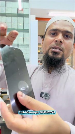 iPhone 16 Pro Max Display Replacement in Bangladesh | Original vs Copy | iPhone Repair