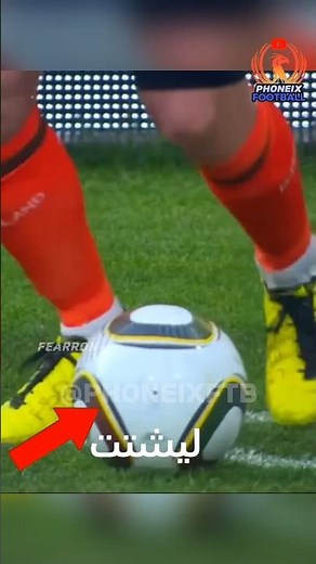 اذكى اللحظات في كرة القدم 🧠#shorts#short#رونالدو#ميسي#ريال_مدريد#برشلونة#كلاسيكو#كرة_القدم#football