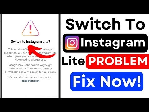 Instagram Lite Not Working | Switch to Instagram Lite Problem | Instagram App Error Fix