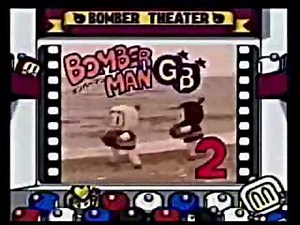 Game Boy - Bomberman GB2 [1995]