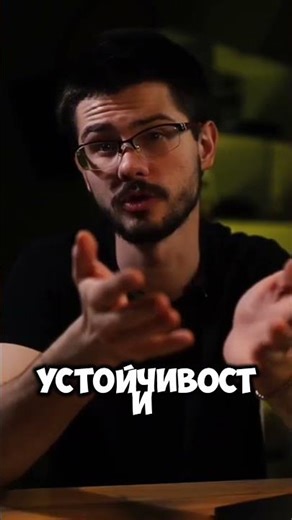 Диверсификация и сервис