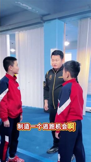 Empower Kids: Ultimate Self-Defense Moves for Every Child