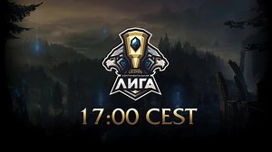 1.4K views | Today at 17:00 CEST Gambit LoL will play its final game of the regular split. Our squad is going up against spring season finalist Vaevictis eSports. 17:00 CEST Gambit vs Vaevictis  https://www.twitch.tv/riotgamesru Gambit: PvPStejos, Diamondprox, Kira, Blasting, EDward Vaevictis: Dark Solece, Cboi, Ekka, Unho1y, Grisen | Gambit Esports | Facebook