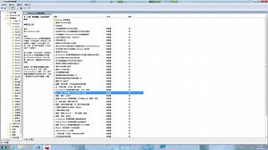 【完美解决】如何使用Win7系统磁盘修复检查工具