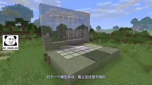 我的世界：制作真正的电脑难，但是模型的话就非常简单了！