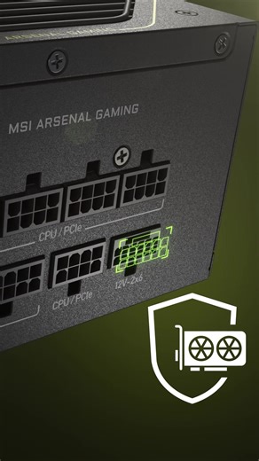When things go wrong, it speaks up. 🔔 Beep beep — that’s the sound of your system staying safe. Your next PSU comes with its own alert system. Coming soon. | MSI Gaming