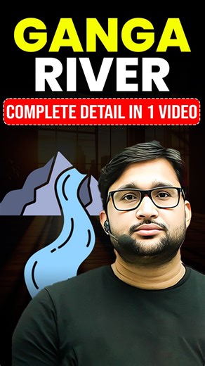 Vivek Yadav on Instagram: "Ganga River Map | India's Most Sacred River | #VivekYadavSir #geographybyvivekyadav . . . . Do you know where Ganga River really begins? 🌊 From the Himalayas to the Bay of Bengal, witness the incredible journey of India’s most sacred river – the Ganga – explained clearly by Vivek Yadav Sir in just 60 seconds! 🕉️ Sacred for spirituality 🌾 Vital for agriculture 🏙️ Lifeline of millions 🎯 Perfect for UPSC, SSC, NTPC, State PCS & School learners! 👉 Watch, Learn & Shar