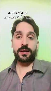 Whole Body Checkup | Diagnose Whole Body | Tests For Whole Body | Health Screening of Body