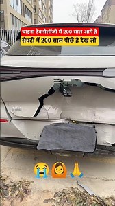 इंडिया और चीन में यही अंतर है 🙏😭 | Traffic Rule | #traffic #trafficrules #shorts @Upwala_vlog