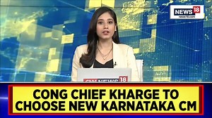 #KarnatakaElectionResults2023 | Suspense over Karnataka CM continues! Lingayats take neutral stand on next Karnataka CM; Listen in to some political opinions #Karnataka | @Sriya_Kundu | News18 | Facebook