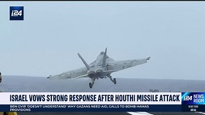 320K views · 9.7K reactions | The Houthis announced an air blockade of Israel shortly after the IDF was ordered to prepare a fitting retaliation for the successful missile attack on Ben Gurion Airport | i24NEWS English | Facebook