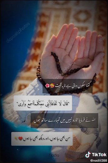 Prayer Beads Meditation: A Serene Practice