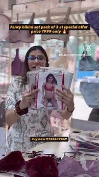 Bikini Style Bra Panty Set | Stylish Bedroom Wear Collection