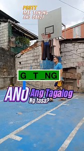 10K views · 80 reactions | Ano Ang Tagalog sa tasa | Dennis sario | Facebook