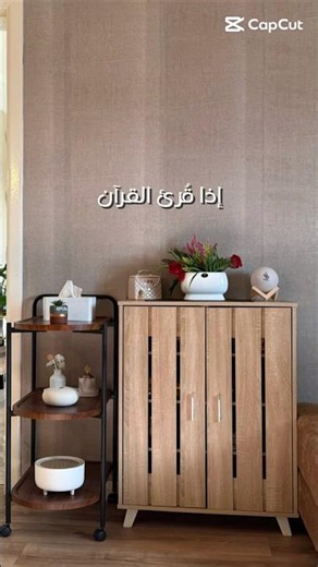 الشيخ الشعراوى رحمة الله عليه #اكسبلور #coffeelatteart #دويتو #المصحف #ترند #الجيلي #حالات_واتس