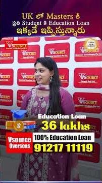 UK లో Masters ప్రతి Student కి 10 లక్షల వరకు Scholarship ఇక్కడినుండి Apply చేస్తున్నారు #studyabroad