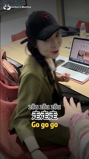 Real Life Chinese 24: Go to toilet #china #chineselanguage #language