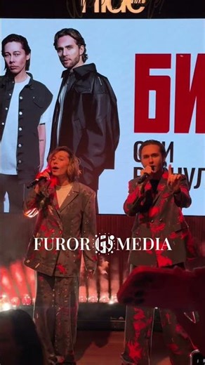 The BIS group, featuring Vlad Sokolovsky and Dima Bikbaev, returned to the stage after 17 years!