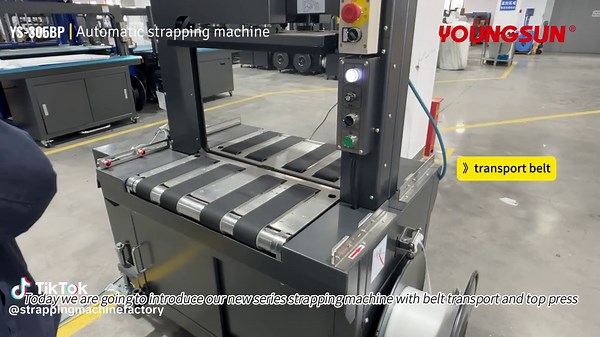 Automatic strapping machine with belt transport and top press #automatic strapping machine, #DC brush motor, #easy maintenance, #pp straps, #PLC control, #easy to operate, #auto strap feeding, #auto strap ejector, #intelligent packaging line, #unmanned packaging line, #compress product volume