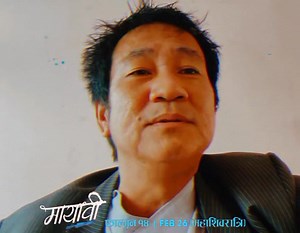 58K views · 1.2K reactions | Market ma naya awareness geet aaisakyo  | NAJ Entertainment | Facebook