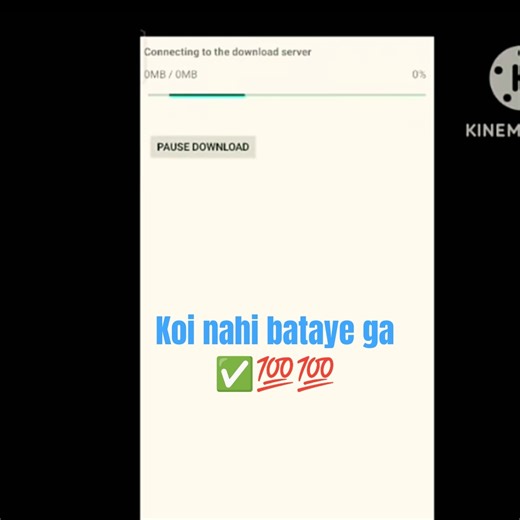 downloading resource problem Solve 💯✅ #freefire #shortvideo