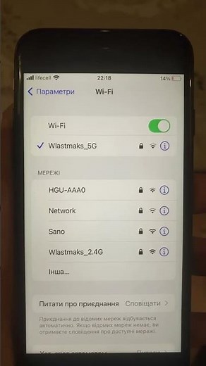 iPhone 7 Wi-Fi Not Working#iphone7#wifi