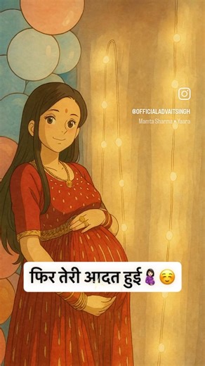 Baby mummy bond 💕 ❤️ 🧿🎉🎊