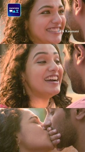 ഞാൻ നിന്റെ കൺമണിയാ ... | Ok Kanmani | Dulquer Salman | Nithya menon | Maniratnam | manoramaMax