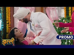 Kya Mod legi Noor ki zindagi. | Jhallee | New Show Dangal TV