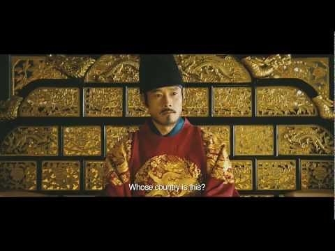 Masquerade (광해) - Official Main Trailer w/ English Subtitles [HD]