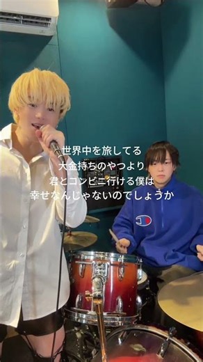 セカンドバッカー まさみ×シロセ コラボ - I Miss You - WHITE JAM
