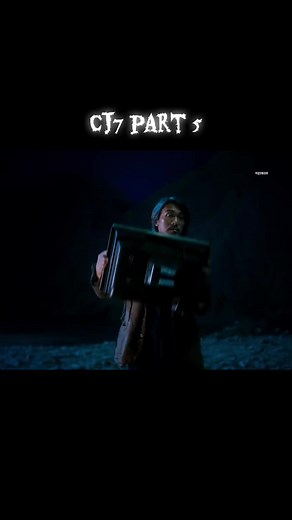 Cj7 part 5 hindi movie . …#fyp #foryouuuuuuuuuuuuu #foryoupage #100k