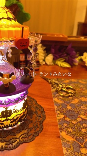 #halloween #100均 #セリア #工作 #ハロウィン
