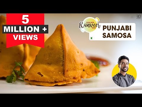 Crispy Punjabi Samosa | हलवाई जैसे crispy समोसे घर पर | How to make Samosas | Chef Ranveer Brar