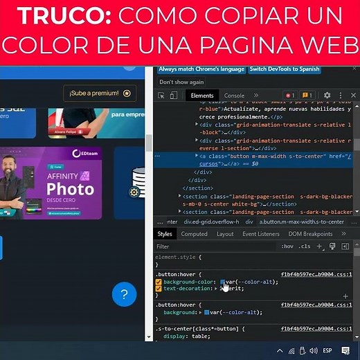 ✅TRUCO : aprende como copiar un color de una pagina web #html5 #css3