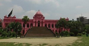 Dhaka Ahsan Manzil Tourism Pink Palace Stock Footage Video (100% Royalty-free) 25807475 | Shutterstock