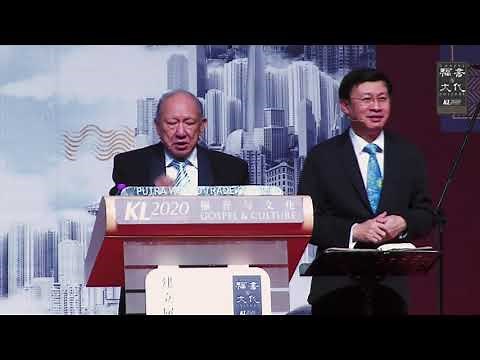 Stephen Tong - Evangelism and Church | KL2020 Chinese Plenary 6 中文信息 － 唐崇荣牧师