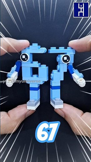 lego 67 - steal a brainrot