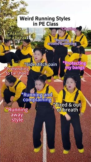Weird Running Styles in PE Class🤔 #relatable #funny #shorts #Celine_MissBunBun