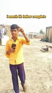 1 month 5k follow complete profile #trendingreels#trending#explore