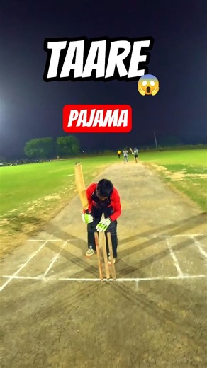 KEEPER CHALLENGE 😳… NEXT BALL FIELDER BAN GAYA PAJAMA! 🏏