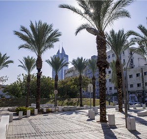 Haifa - Ono Academic College