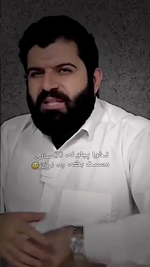 wtay jwan bo store 🧡