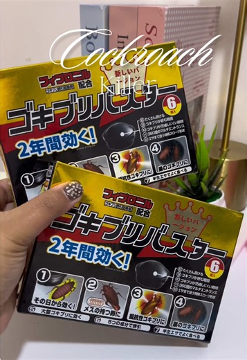 Effective Cockroach Killer Solutions