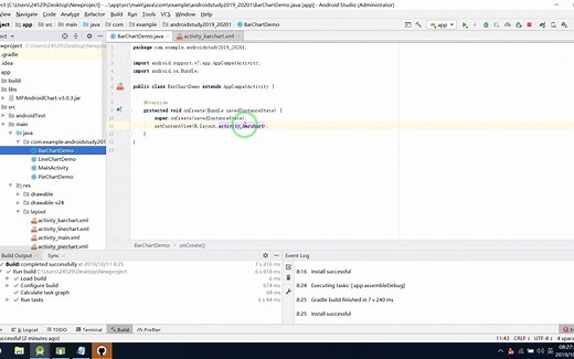 Android mpandroidchart 柱状图