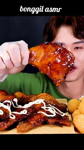 Bonggil ASMR: Delicious Mochi Mukbang Experience