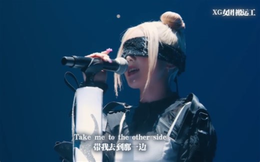 X基因舞台版【搬运工中字】XG HESONOO & X-GENE(from 'NEW DNA' SHOWCASE in JAPAN 231126) 240114