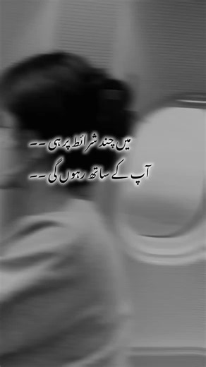 Explore PDF Novels Available for Our Group